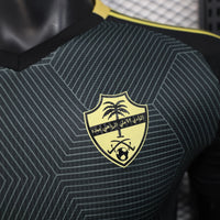 AL-Ahli Away Shirt 2025-26