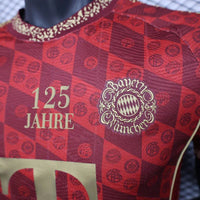 Bayern Munich Concept Shirt 2025-26