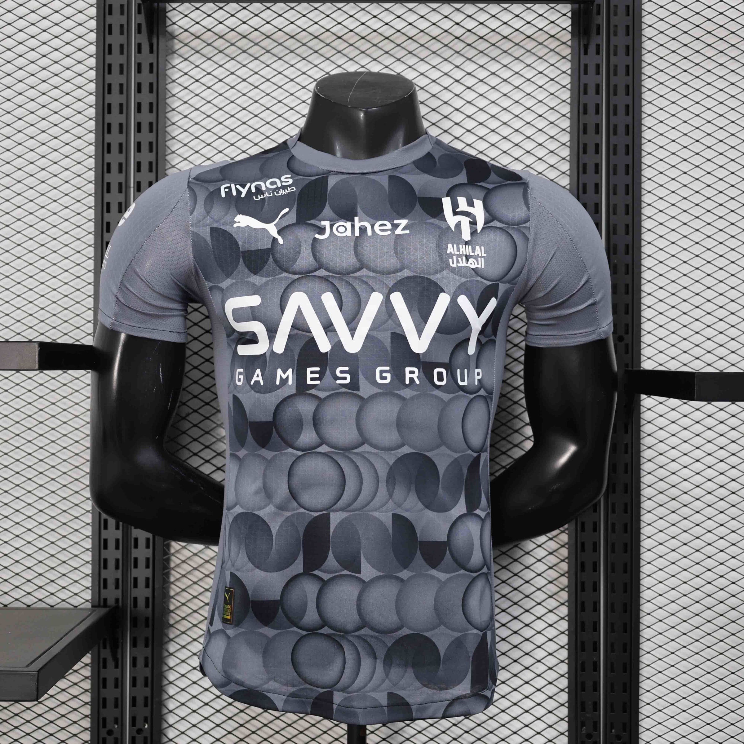 AL-Hilal Shirt 2025-26