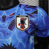 Japan Concept Shirt 2025-26