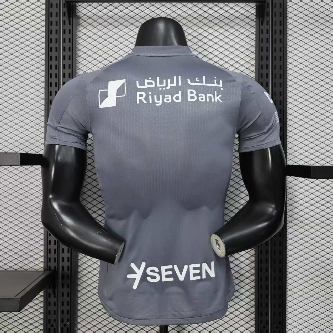 AL-Hilal Shirt 2025-26